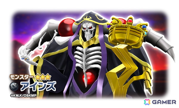 「LINE：モンスターファーム」でアニメ「オーバーロード」コラボが開催！ジョーカー種「アインズ」、ウンディーネ種「アルベド」が登場の画像2