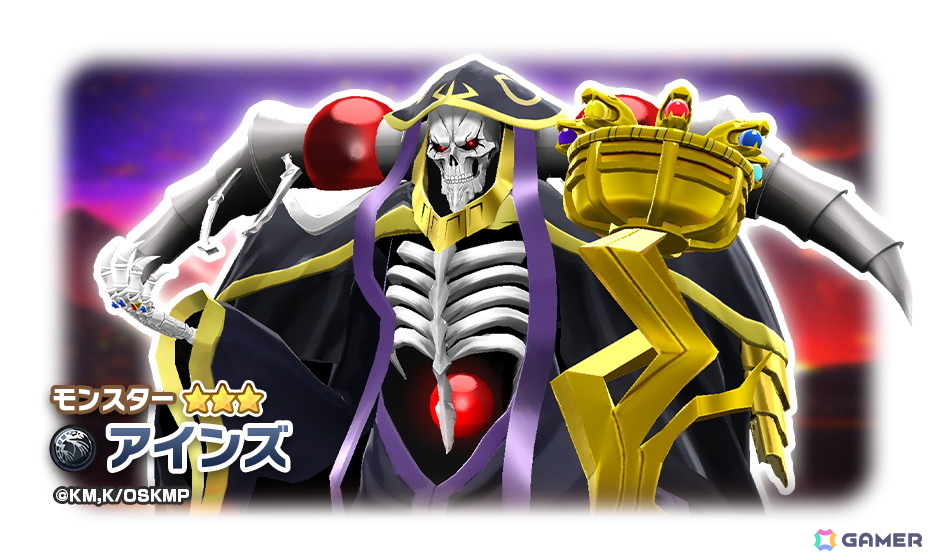 「LINE：モンスターファーム」でアニメ「オーバーロード」コラボが開催！ジョーカー種「アインズ」、ウンディーネ種「アルベド」が登場の画像