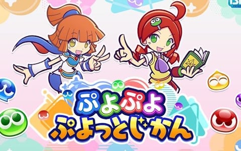 コナステ版「SOUND VOLTEX EXCEED GEAR」が配信開始！利用料金の