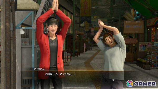 「龍が如く 極3 / 龍が如く3外伝 Dark Ties」和田アキ子さんは“アッコさん”役として出演！桐生と一緒に遊んだり戦ったりする様子も公開の画像