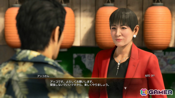 「龍が如く 極3 / 龍が如く3外伝 Dark Ties」和田アキ子さんは“アッコさん”役として出演！桐生と一緒に遊んだり戦ったりする様子も公開の画像