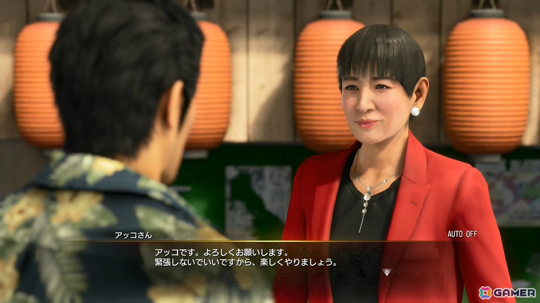 「龍が如く 極3 / 龍が如く3外伝 Dark Ties」和田アキ子さんは“アッコさん”役として出演！桐生と一緒に遊んだり戦ったりする様子も公開の画像7
