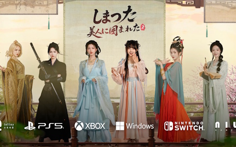 インタラクティブ実写恋愛ゲーム「しまった！美人に囲まれた！2」のコンソール版が近日配信へ！トレーラーが公開に