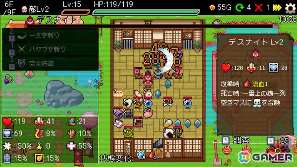 デッキ構築型スロットローグライト「Slot ＆ Dungeons」のSteam早期アクセス版が配信！の画像2