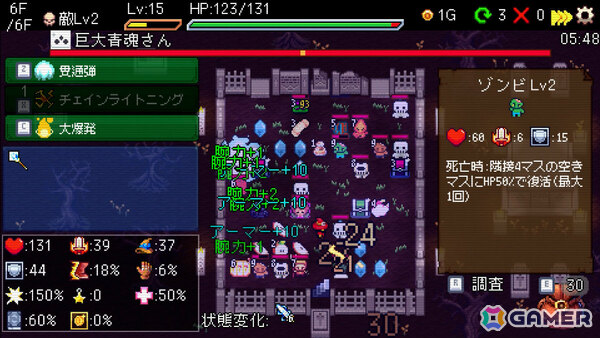 デッキ構築型スロットローグライト「Slot ＆ Dungeons」のSteam早期アクセス版が配信！の画像4
