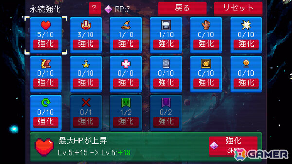 デッキ構築型スロットローグライト「Slot ＆ Dungeons」のSteam早期アクセス版が配信！の画像6
