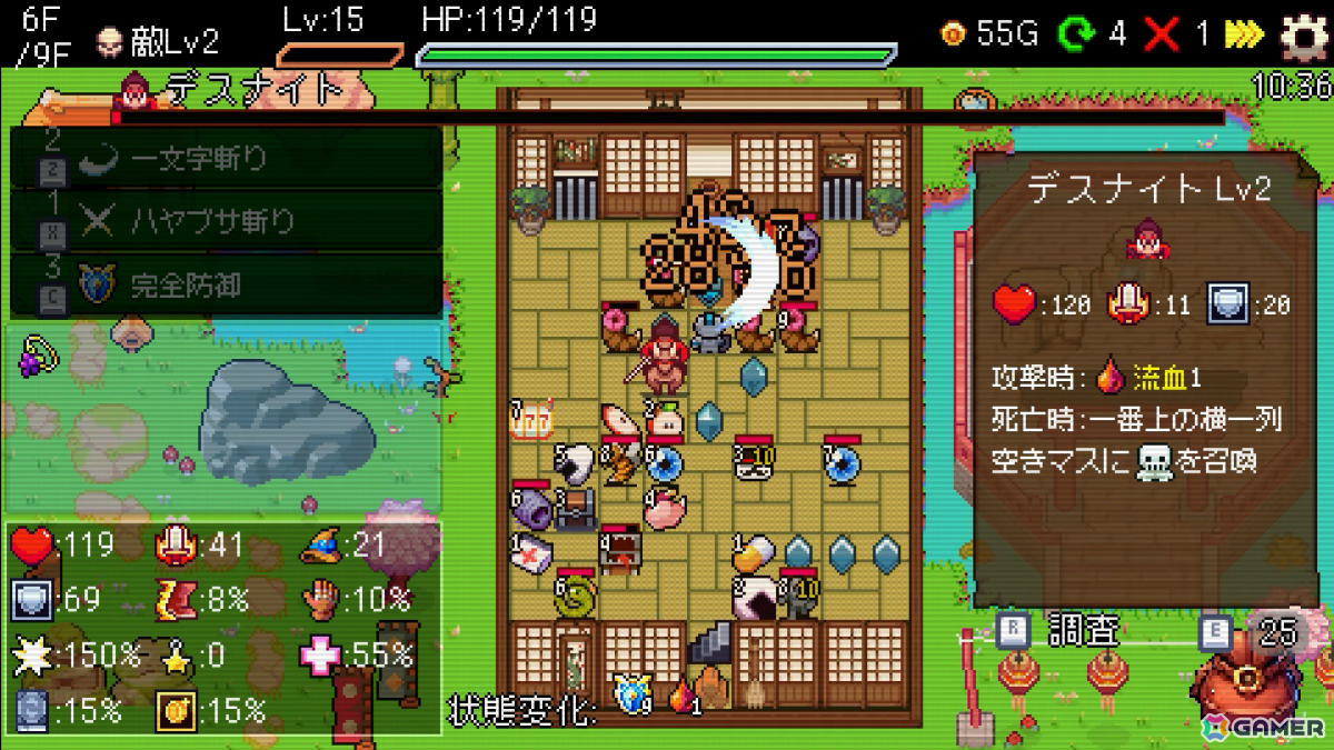 デッキ構築型スロットローグライト「Slot ＆ Dungeons」のSteam早期アクセス版が配信！の画像