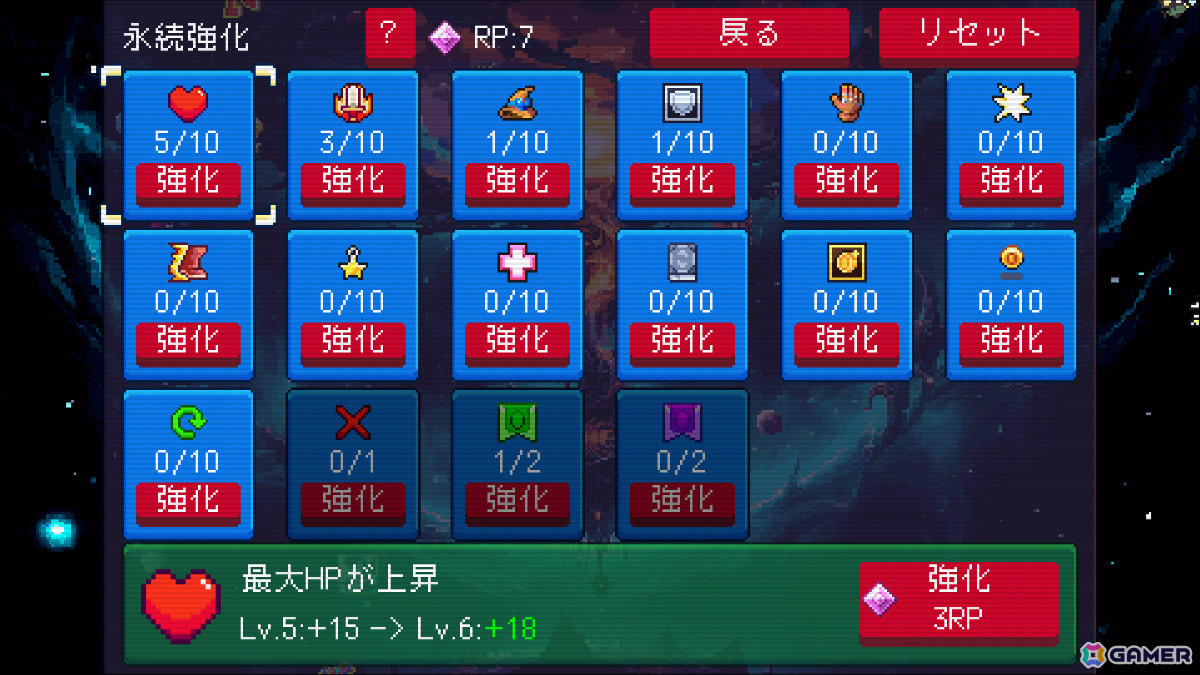 デッキ構築型スロットローグライト「Slot ＆ Dungeons」のSteam早期アクセス版が配信！の画像