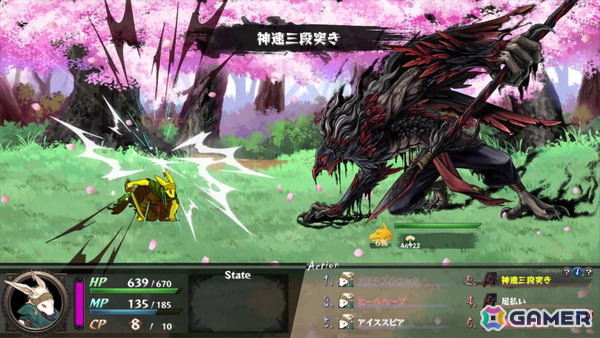 ゲームブック風マルチエンディングRPG「いのちのつかいかた」3年半にわたるアーリーアクセスを経て11月26日に正式リリース！の画像
