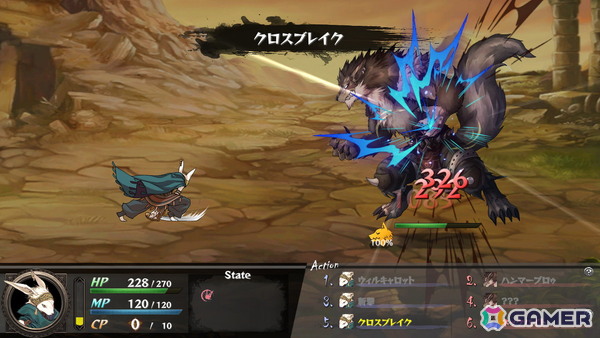 ゲームブック風マルチエンディングRPG「いのちのつかいかた」3年半にわたるアーリーアクセスを経て11月26日に正式リリース！の画像