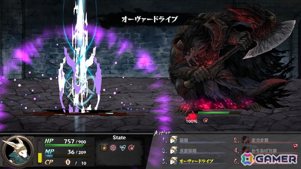 ゲームブック風マルチエンディングRPG「いのちのつかいかた」3年半にわたるアーリーアクセスを経て11月26日に正式リリース！の画像