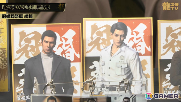 「龍が如く」の舞台が制作決定！約1,500名の中から登場する10名を決めるキャラクター総選挙が本日より開催の画像13