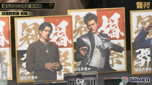 「龍が如く」の舞台が制作決定！約1,500名の中から登場する10名を決めるキャラクター総選挙が本日より開催の画像14