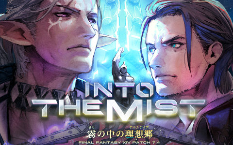 逆転裁判画集」の新装改訂版となる「逆転裁判 イラスト