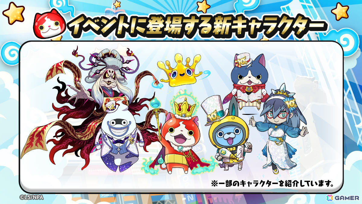 にゃ 8/10 まで （せーぶぽいんと ゆの 10万プラン 特典） にゃ様専用 8/10 まで （せーぶぽいんと ゆの 10万