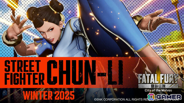 「餓狼伝説 City of the Wolves」春麗が2025年冬に配信！ケンに続く「ストリートファイター」コラボキャラクターの画像1