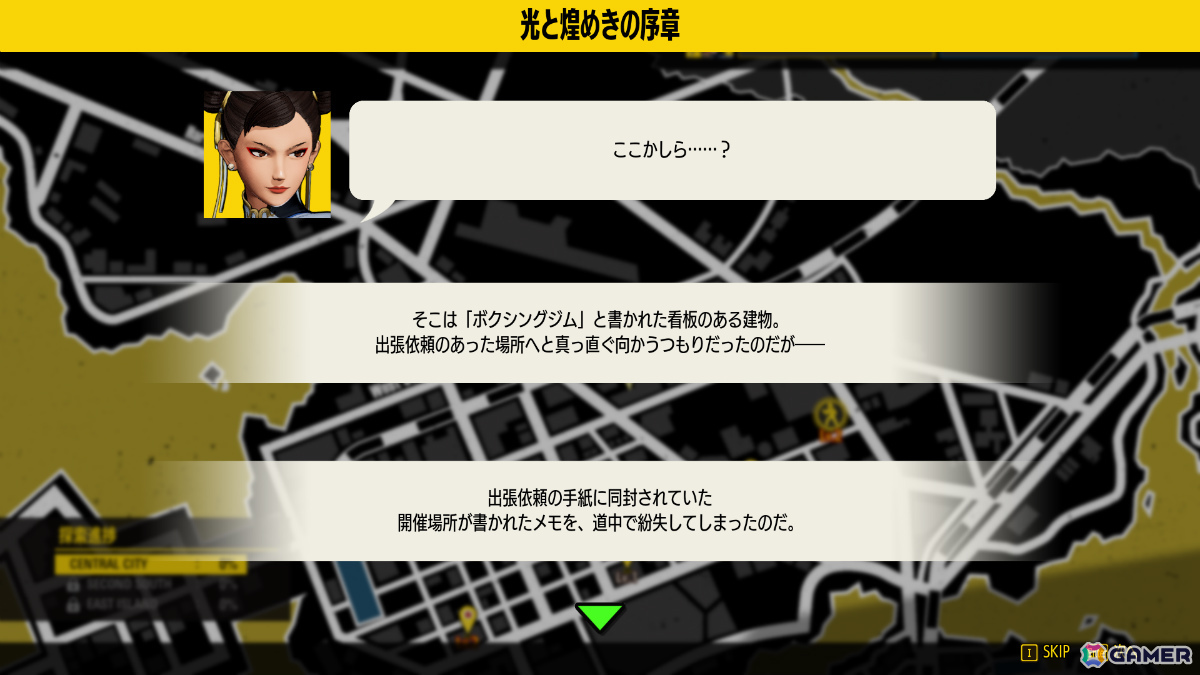 「餓狼伝説 City of the Wolves」春麗が2025年冬に配信！ケンに続く「ストリートファイター」コラボキャラクターの画像