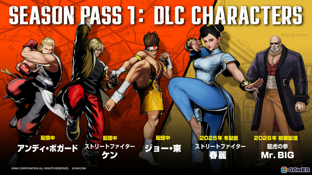 「餓狼伝説 City of the Wolves」春麗が2025年冬に配信！ケンに続く「ストリートファイター」コラボキャラクターの画像