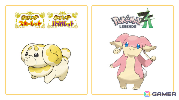 「ポケモンセンターわくわくおたんじょうび」がリニューアル！パピモッチ、タブンネのシリアルコードやバースデーパーティースタンドカードなどがプレゼントにの画像2