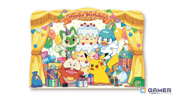 「ポケモンセンターわくわくおたんじょうび」がリニューアル！パピモッチ、タブンネのシリアルコードやバースデーパーティースタンドカードなどがプレゼントにの画像3