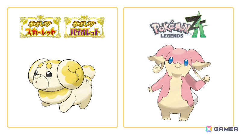 「ポケモンセンターわくわくおたんじょうび」がリニューアル！パピモッチ、タブンネのシリアルコードやバースデーパーティースタンドカードなどがプレゼントにの画像