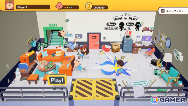 CRAFTS＆MEISTERがデジゲー博2025に出展！おもしろカワイイおじさんたちの“落とし合い”マルチプレイアクション「BLOKES on BLOCKS!」などの試遊が可能の画像9