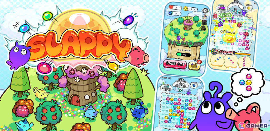 CRAFTS＆MEISTERがデジゲー博2025に出展！おもしろカワイイおじさんたちの“落とし合い”マルチプレイアクション「BLOKES on BLOCKS!」などの試遊が可能の画像