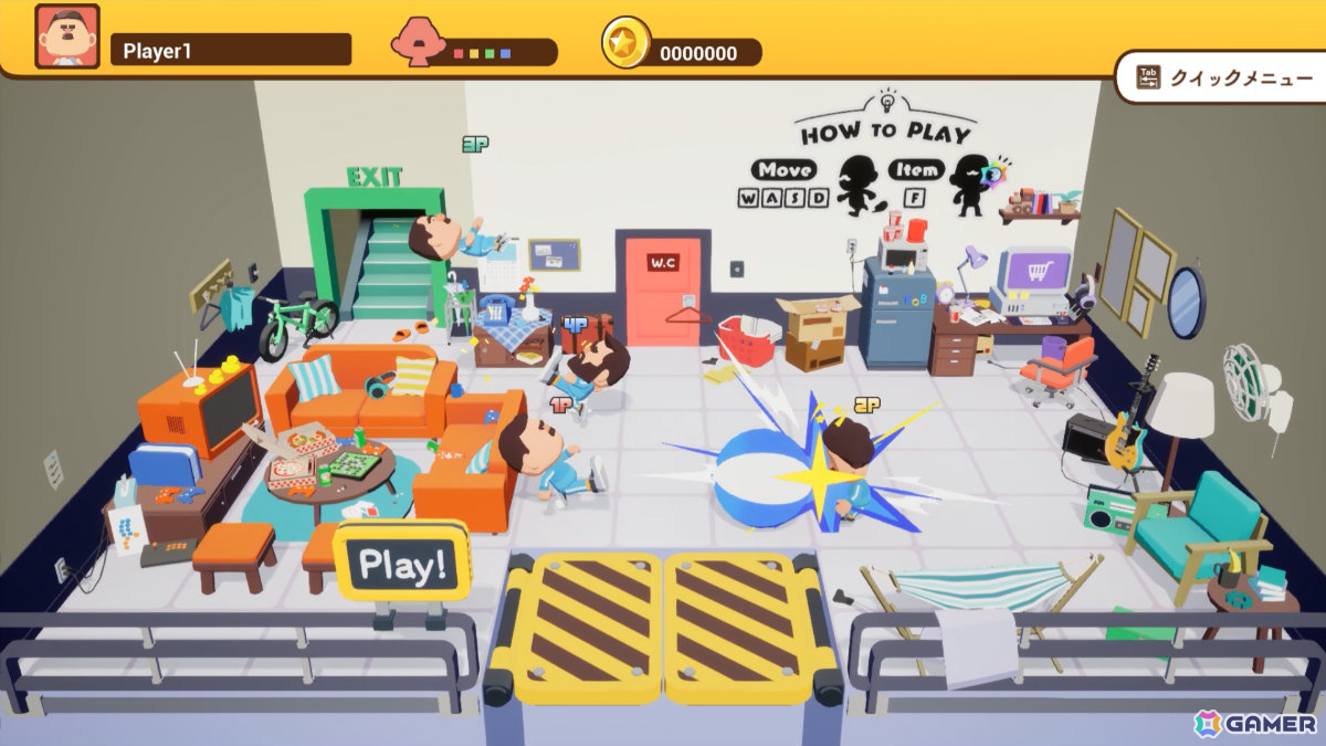 ホーム画面でも、ゲームの基本操作を体験可能。パーティプレイの楽しさをまずは体験版でお試し下さい！