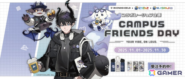 RHINOSHIELD×にじさんじのコラボが発表！ルンルンさん、でびでび・でびるさん、レン ゾットさんのキャンパスライフをテーマにしたスマホケースなどが登場の画像1