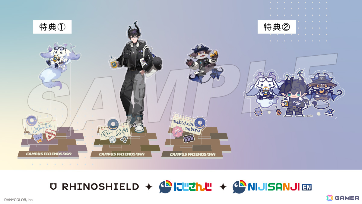 RHINOSHIELD×にじさんじのコラボが発表！ルンルンさん、でびでび・で