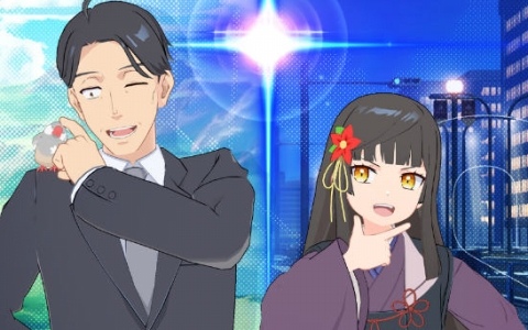 野宮百合子 香水 パフューム オブ CH 「蝶の毒華の鎖」 野宮百合子