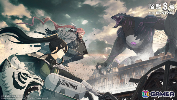 「怪獣8号 THE GAME」メインストーリー5章「次元識別怪獣A号」が開幕！伐虎と共に戦える★5キャラ「［抜群のコンビネーション］亜白ミナ」も参戦の画像2