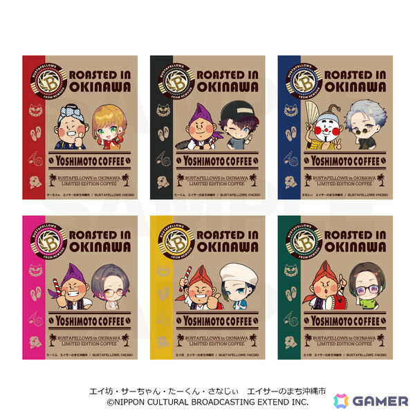 「BUSTAFELLOWS」と沖縄のコラボ企画「#バスタフェin沖縄」が開催！キャラクターたちが楽しんだスポットやメニューを実際に体験できるの画像9