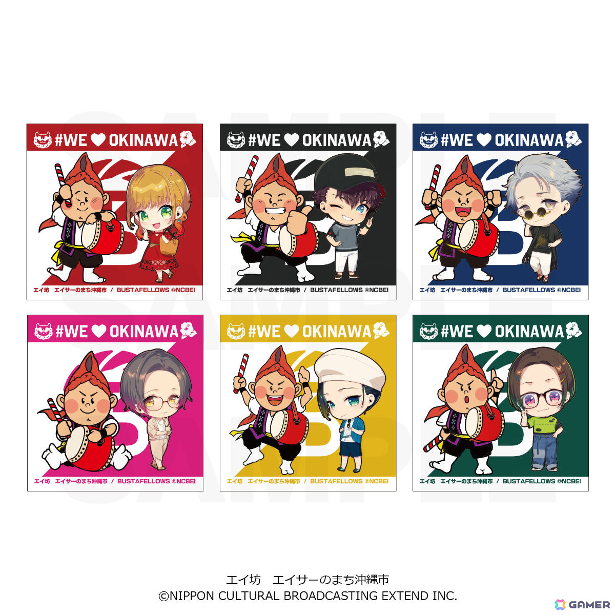 BUSTAFELLOWS」と沖縄のコラボ企画「#バスタフェin沖縄」が開催