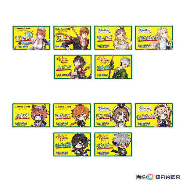 「アトリエ」シリーズとヴィレヴァンのコラボグッズが登場！ライザ、リアス、ユミアら6名のPOP風アクリルバッジなどがラインナップの画像13