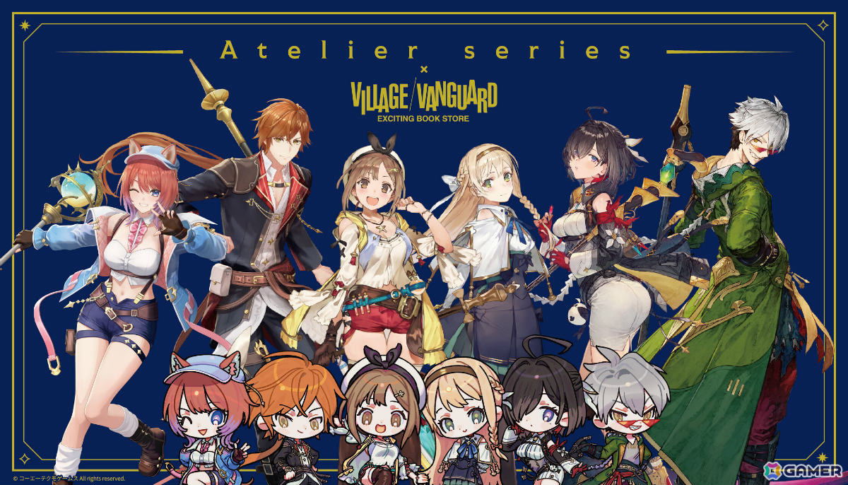 アトリエ」シリーズとヴィレヴァンのコラボグッズが登場！ライザ