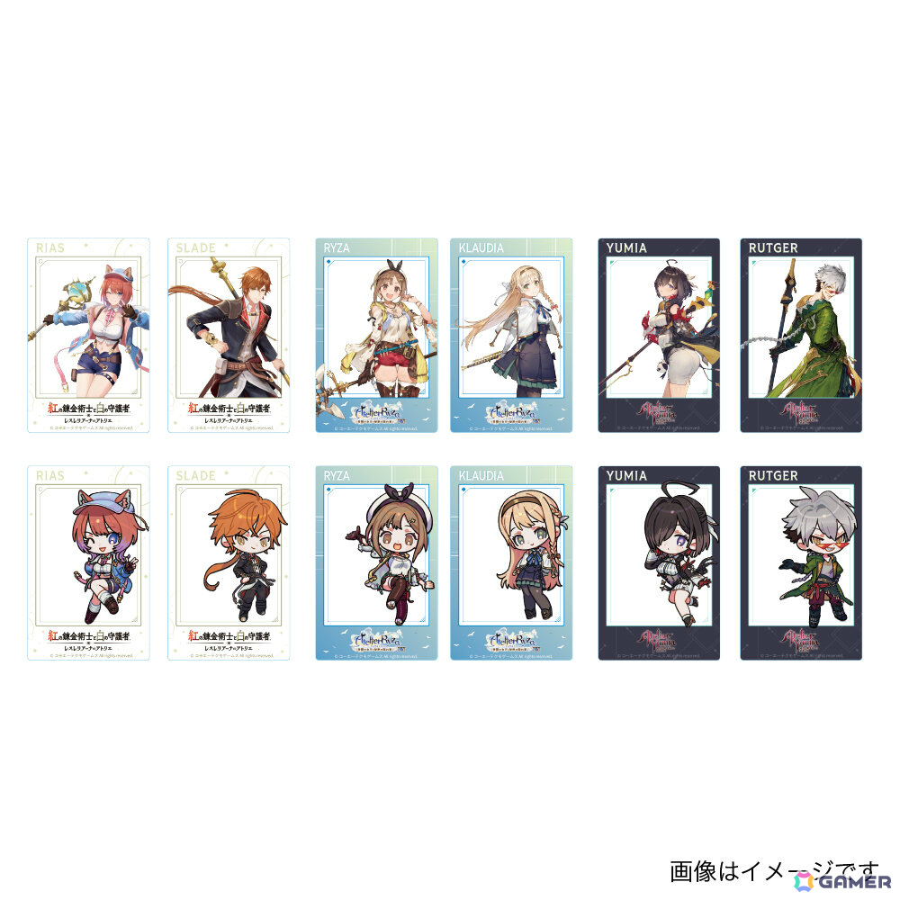 アトリエ」シリーズとヴィレヴァンのコラボグッズが登場！ライザ