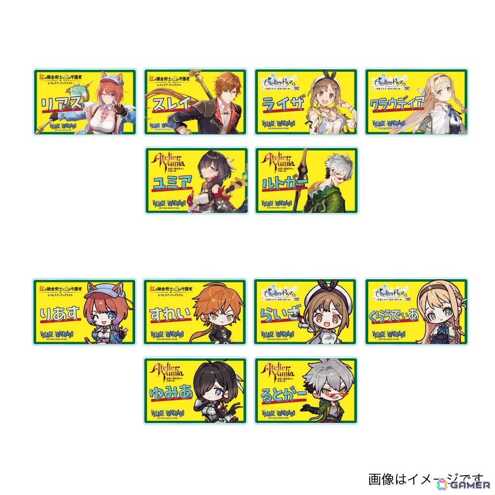 アトリエ」シリーズとヴィレヴァンのコラボグッズが登場！ライザ