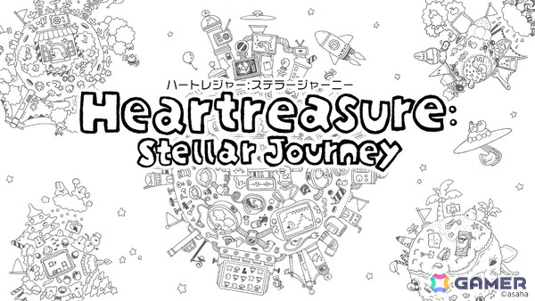 ボールペンで描かれた宇宙で“ハート”を探すポイント＆クリック型パズルゲーム「Heartreasure: Stellar Journey」が12月にリリース！の画像1
