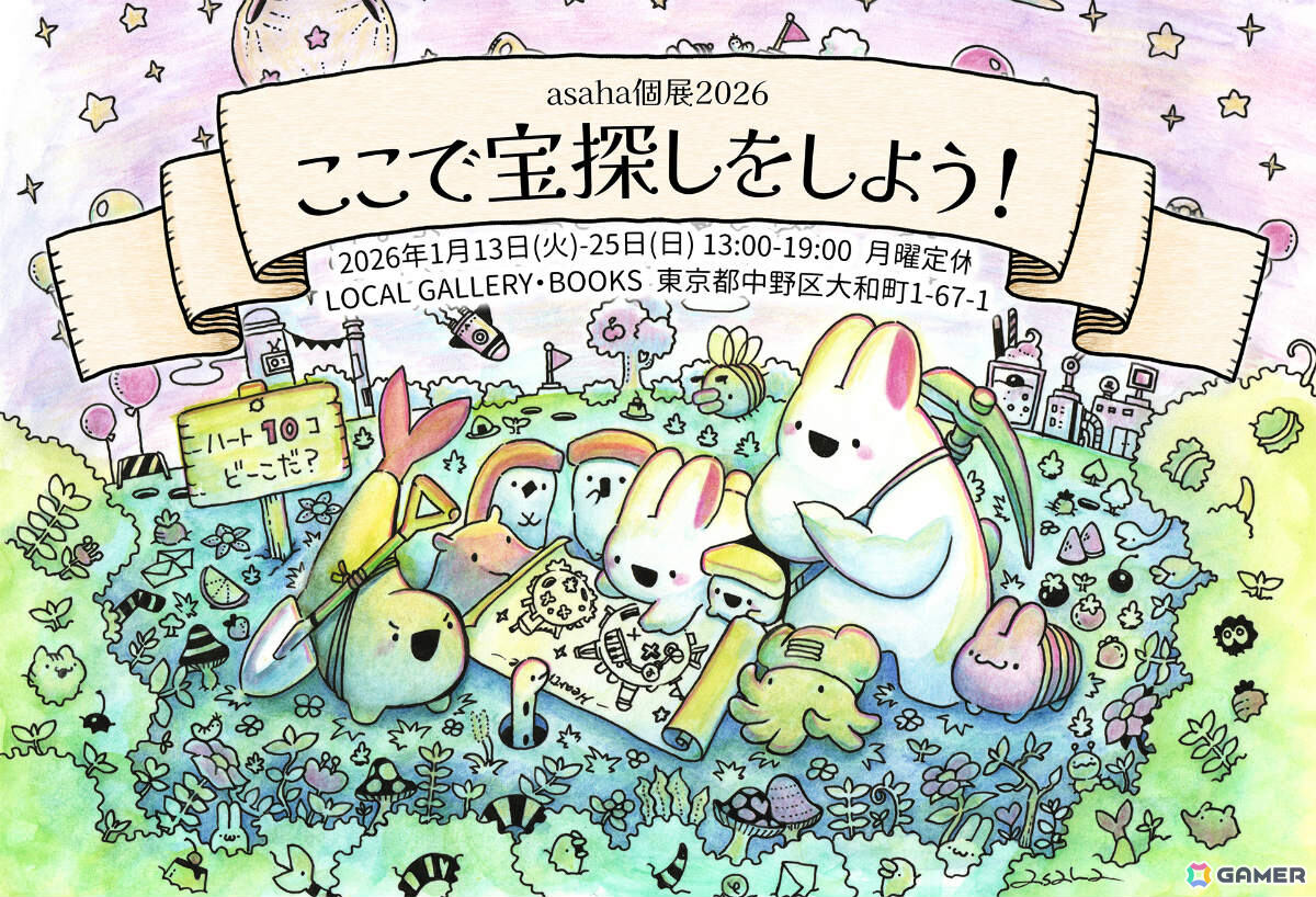 ボールペンで描かれた宇宙で“ハート”を探すポイント&クリック型パズルゲーム「Heartreasure: Stellar Journey」が12月にリリース!の画像