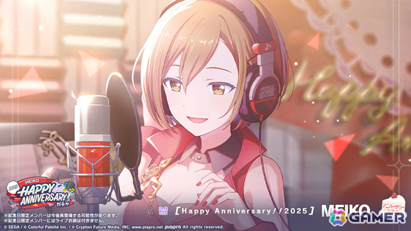 小森めと　5周年記念2025 プロセカ」MEIKOのアニバーサリーベント「HAPPY ANNIVERSARY