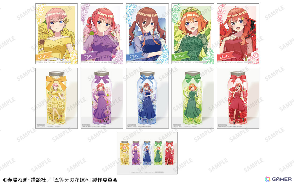 TVスペシャルアニメ『五等分の花嫁＊』 AmiAmiフェア2025」が11月7日