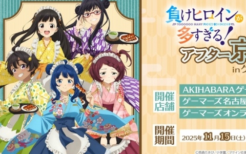 ボーイフレンド(仮)キャラクターCDvol.8 逢坂紘夢&奥結望&堤誠志郎 初回 ボーイフレンド(仮)キャラクターCDvol.8 逢坂紘夢&奥結望&堤誠志郎