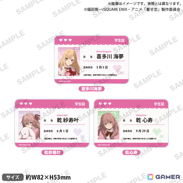 TVアニメ「その着せ替え人形は恋をする」架空の恋愛ゲームをテーマにした描き下ろしグッズが登場のポップアップストアが11月8日より秋葉原で開催！の画像5