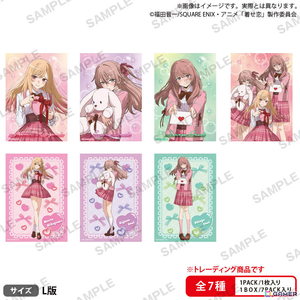 TVアニメ「その着せ替え人形は恋をする」架空の恋愛ゲームをテーマに