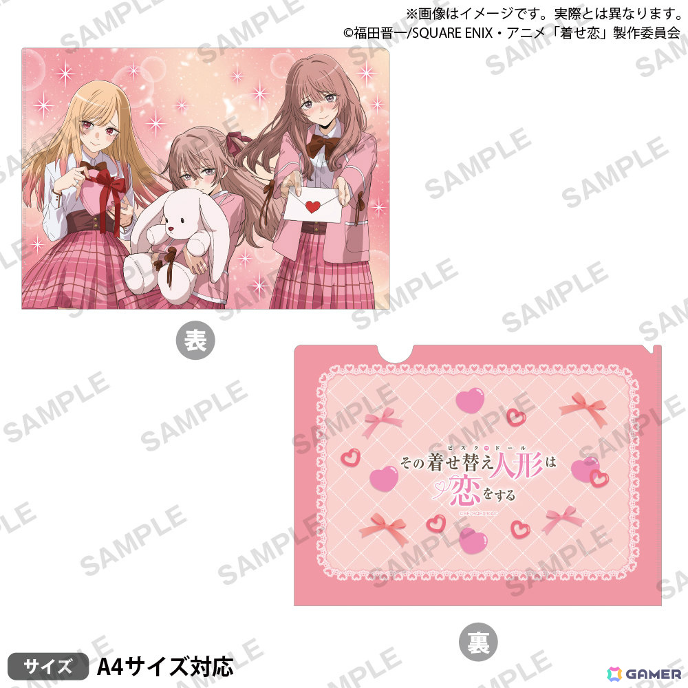 TVアニメ「その着せ替え人形は恋をする」架空の恋愛ゲームをテーマに