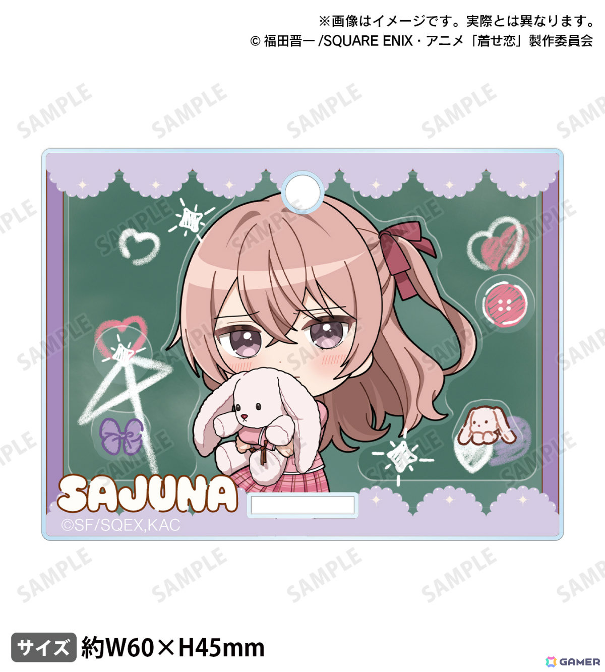 TVアニメ「その着せ替え人形は恋をする」架空の恋愛ゲームをテーマにした描き下ろしグッズが登場のポップアップストアが11月8日より秋葉原で開催！の画像