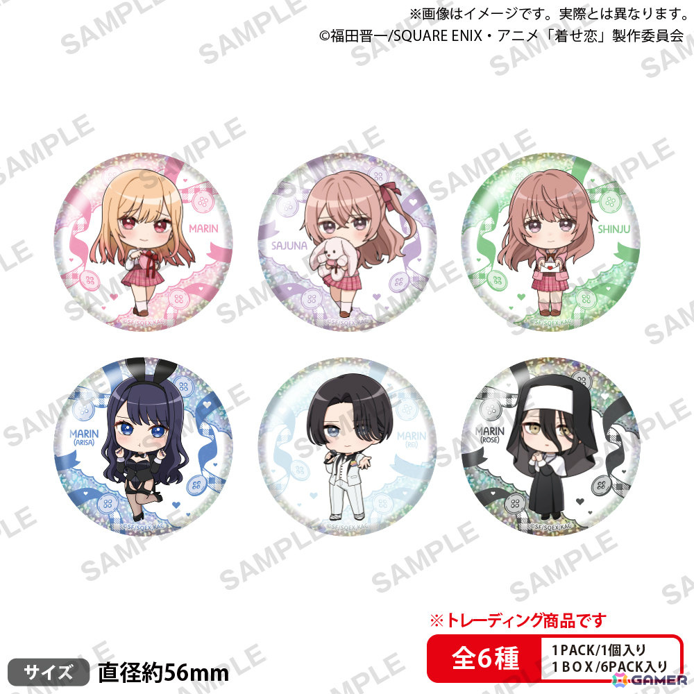 TVアニメ「その着せ替え人形は恋をする」架空の恋愛ゲームをテーマにした描き下ろしグッズが登場のポップアップストアが11月8日より秋葉原で開催！の画像