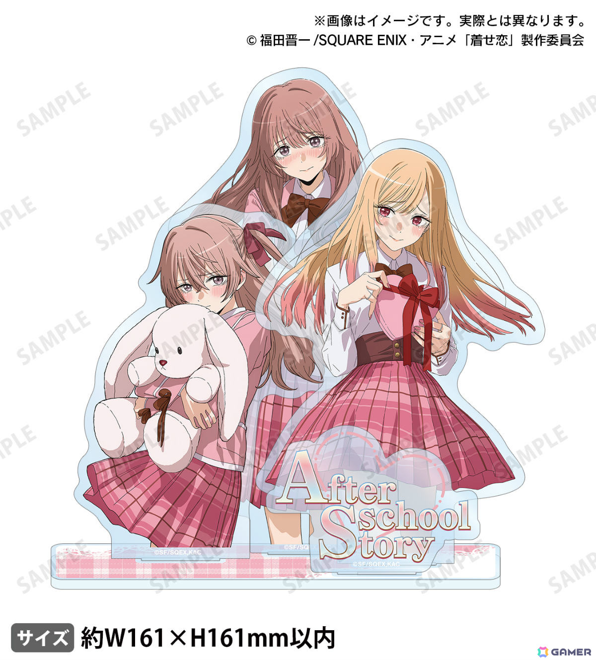 TVアニメ「その着せ替え人形は恋をする」架空の恋愛ゲームをテーマに