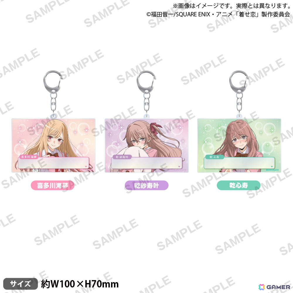 TVアニメ「その着せ替え人形は恋をする」架空の恋愛ゲームをテーマに